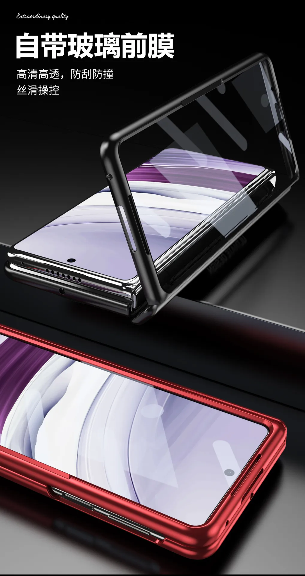 Compatible with Huawei Mate X5 phone case, Extraordinary Master MATEX3 integrated electroplated full-coverage drop-proof protective case