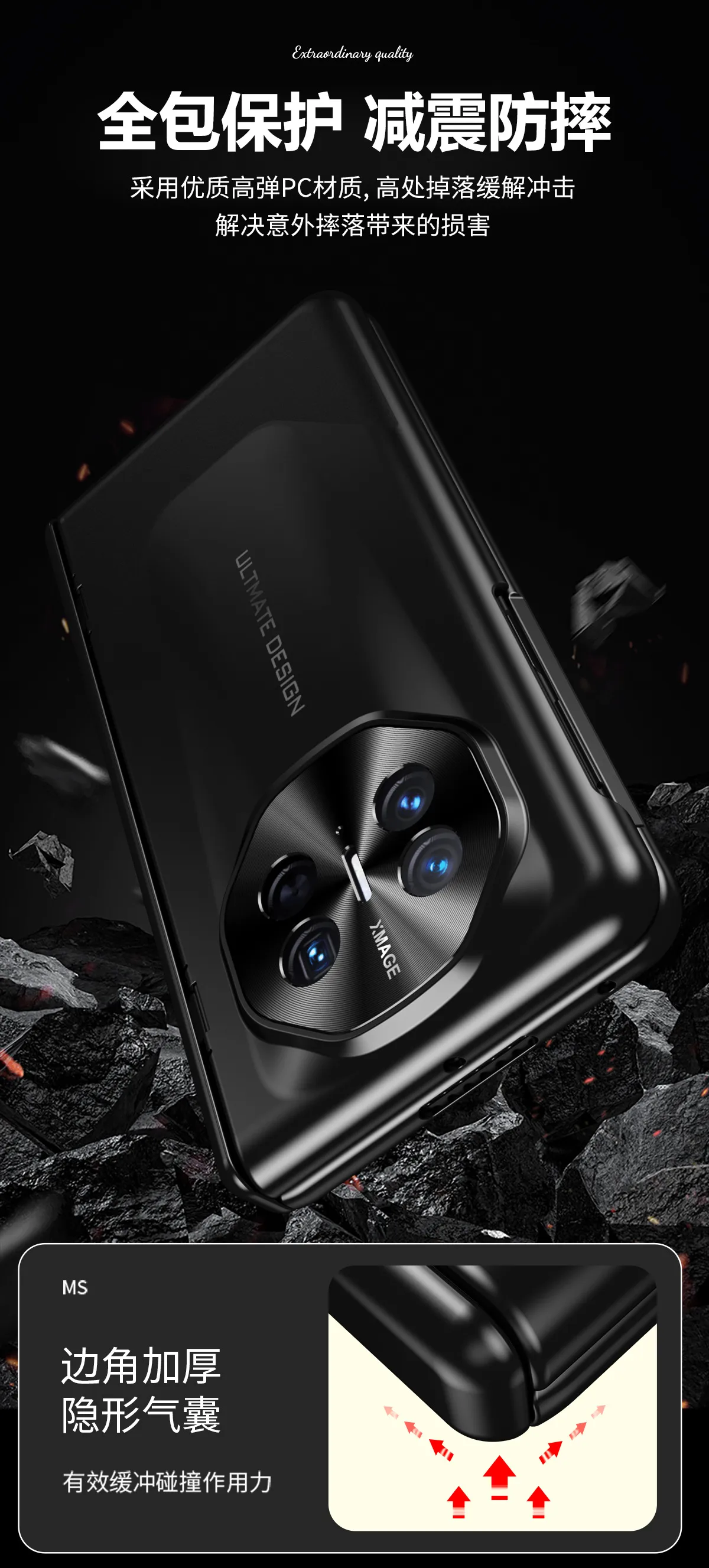 Compatible with Huawei Mate X5 phone case, Extraordinary Master MATEX3 integrated electroplated full-coverage drop-proof protective case