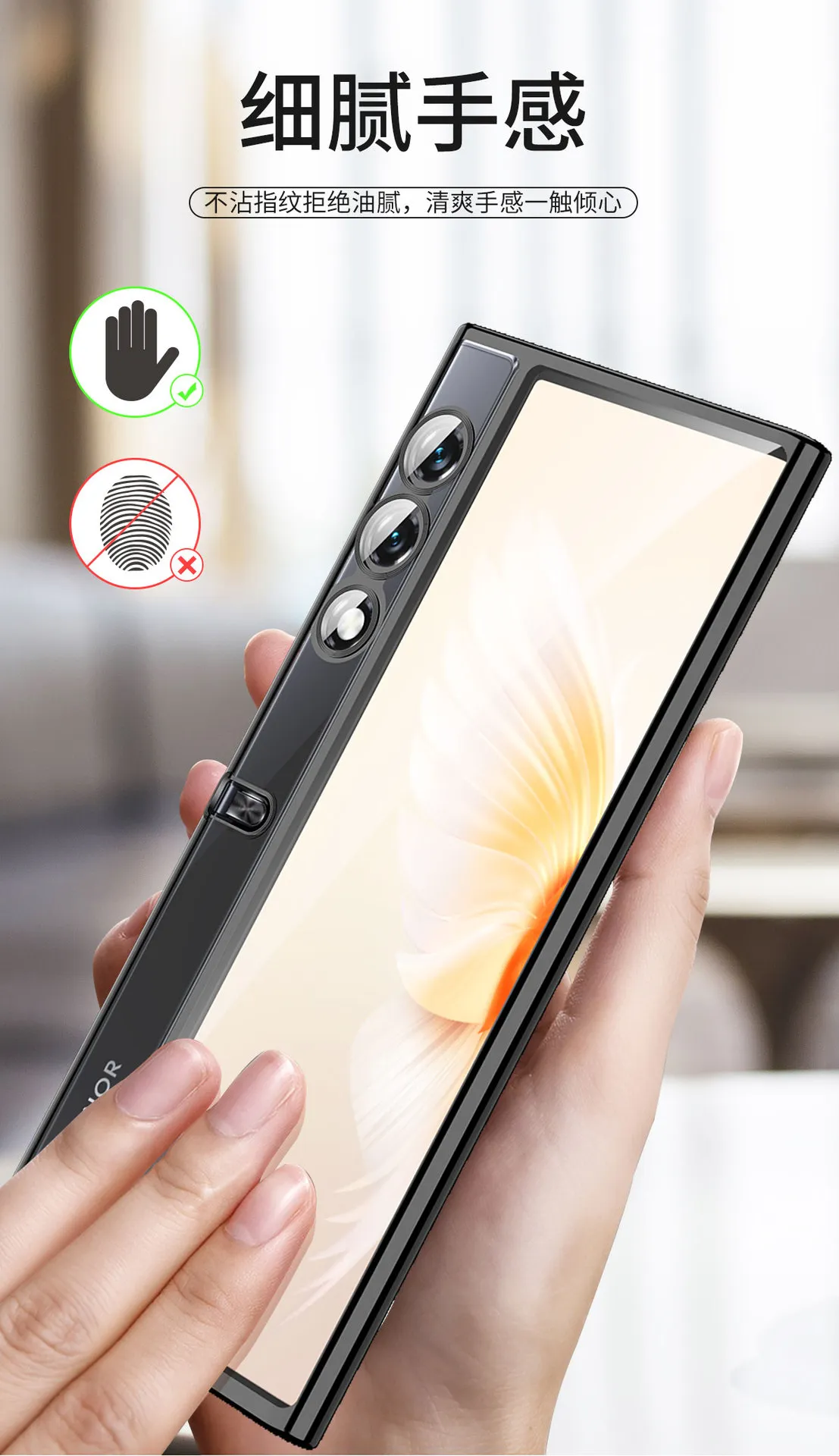 Compatible with Honor V Purse phone case, vpurse shell TPU electroplated transparent ultra-thin anti-drop protective case