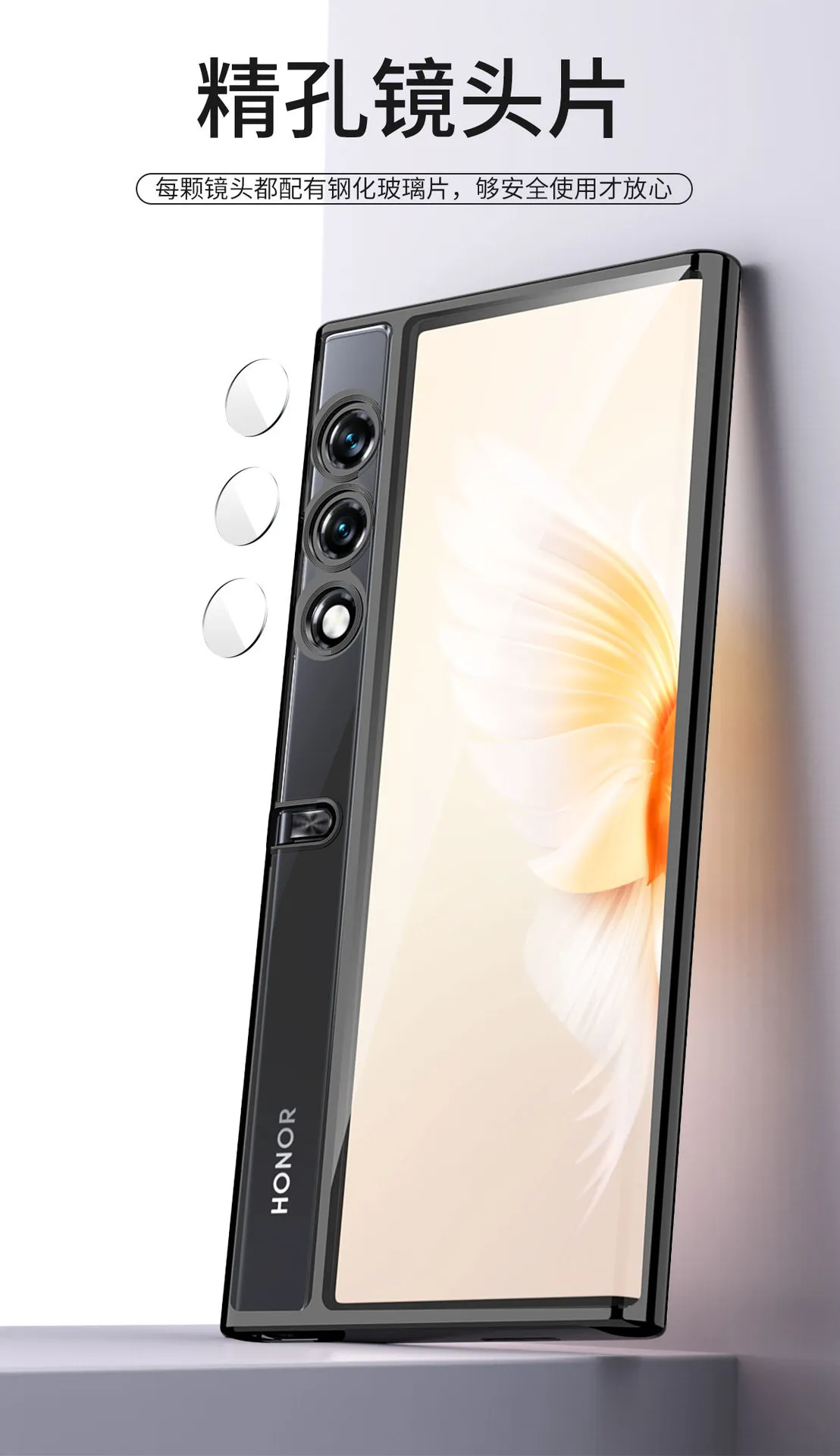 Compatible with Honor V Purse phone case, vpurse shell TPU electroplated transparent ultra-thin anti-drop protective case