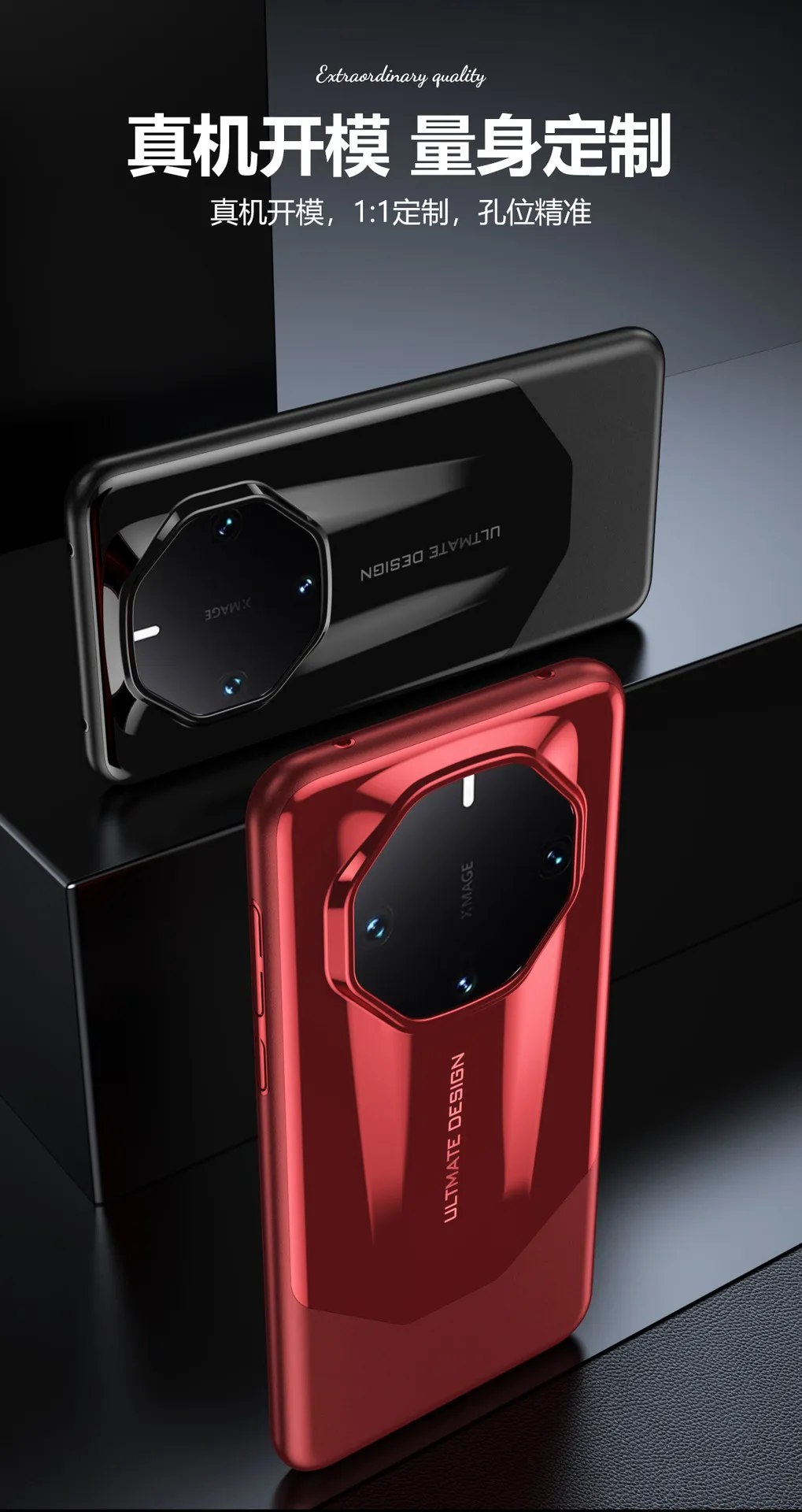 Compatible with Huawei Mate 60 RS phone case, Extraordinary Master MATE60PRO electroplated aluminum alloy drop-proof protective case