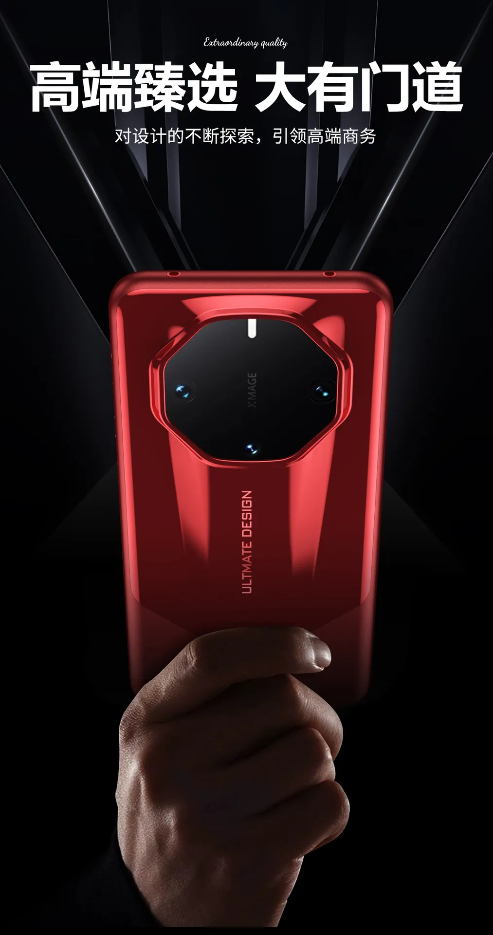 Compatible with Huawei Mate 60 RS phone case, Extraordinary Master MATE60PRO electroplated aluminum alloy drop-proof protective case