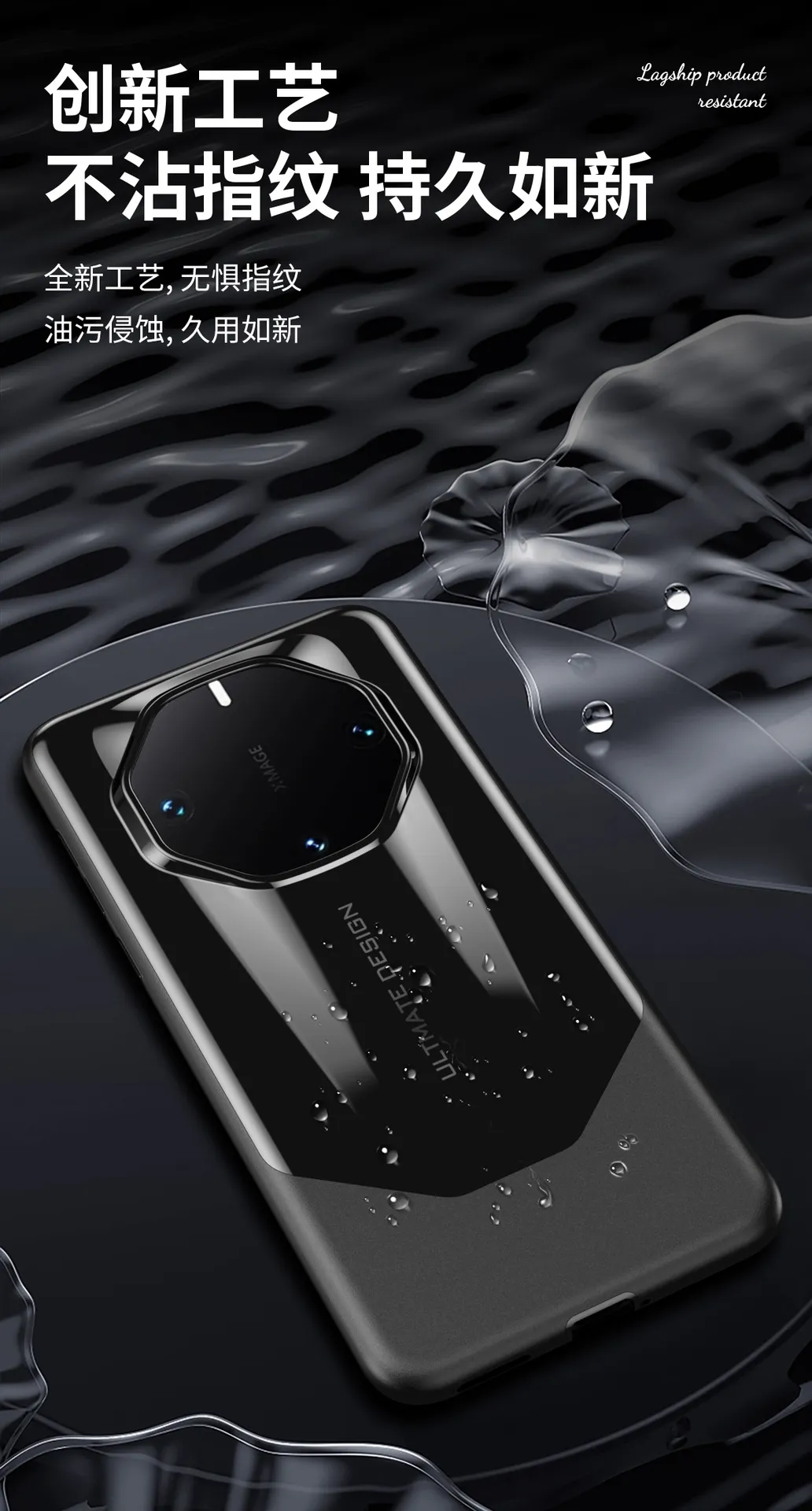 Compatible with Huawei Mate 60 RS phone case, Extraordinary Master MATE60PRO electroplated aluminum alloy drop-proof protective case
