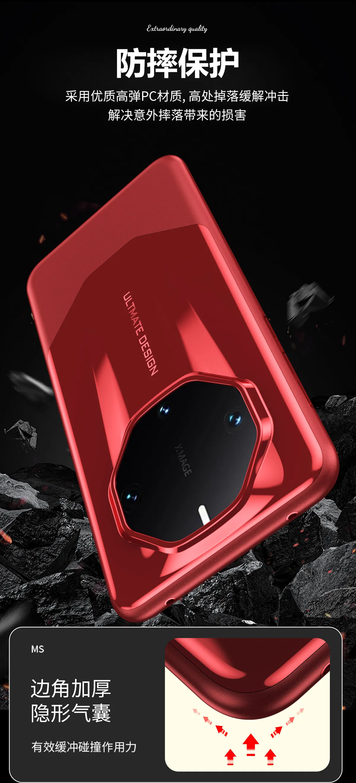 Compatible with Huawei Mate 60 RS phone case, Extraordinary Master MATE60PRO electroplated aluminum alloy drop-proof protective case