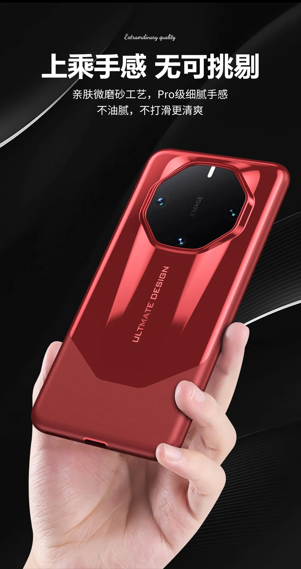 Compatible with Huawei Mate 60 RS phone case, Extraordinary Master MATE60PRO electroplated aluminum alloy drop-proof protective case