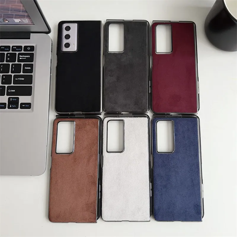 Honor MagicVS2 phone case, ultra-thin folding screen case, suede leather, business full-coverage drop-proof protective case.