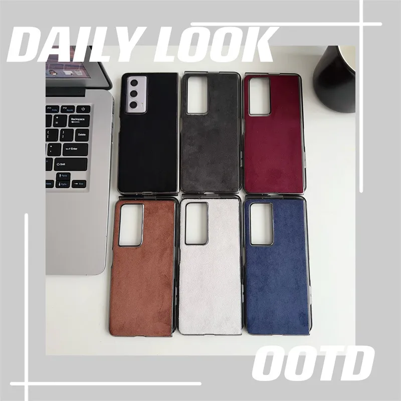 Honor MagicVS2 phone case, ultra-thin folding screen case, suede leather, business full-coverage drop-proof protective case.