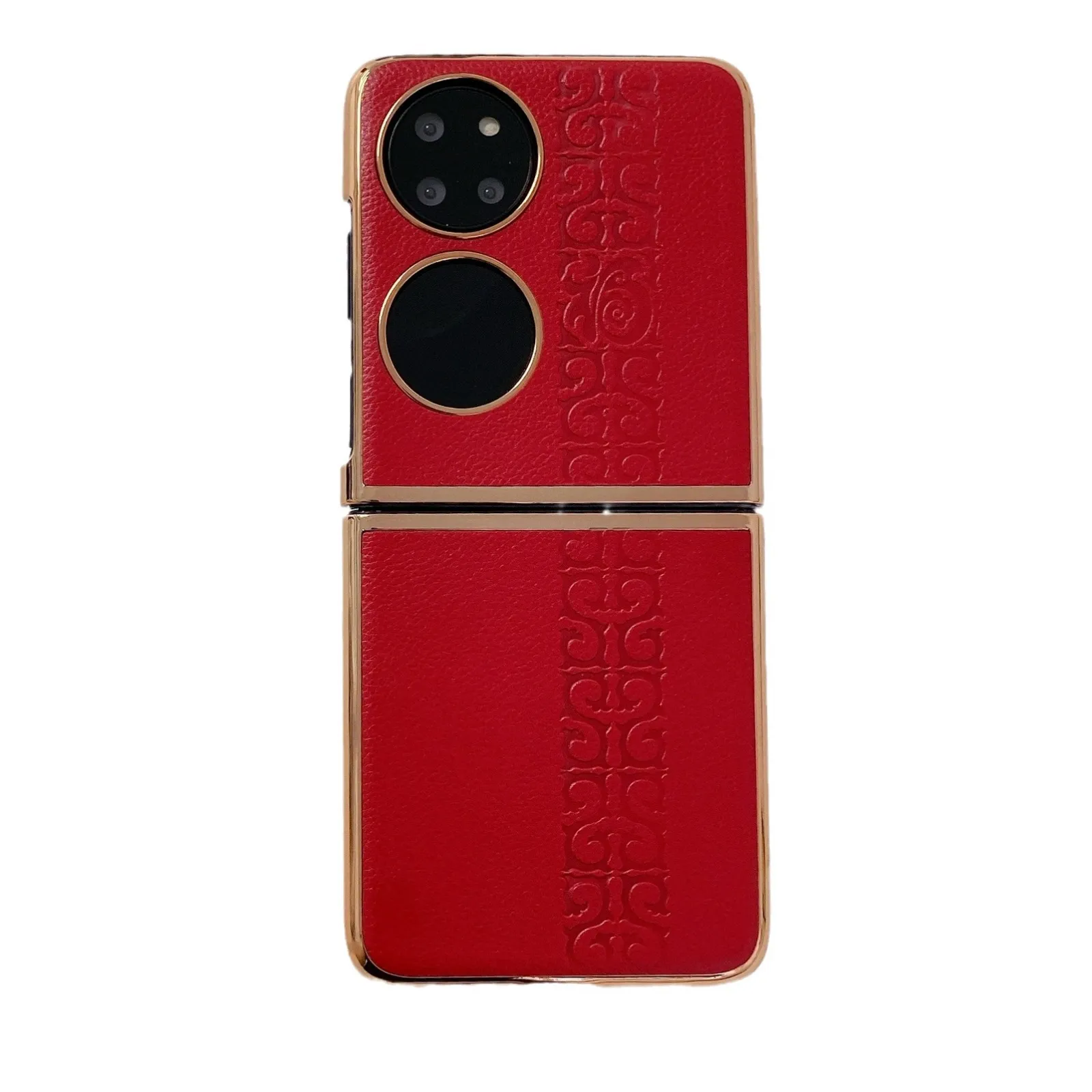 Huawei P50 Pocket Phone Case, P50 Treasure Box Foldable Screen Protective Leather Case, Vegan Leather with "Fu" Character, 5G Drop-Proof Applicable