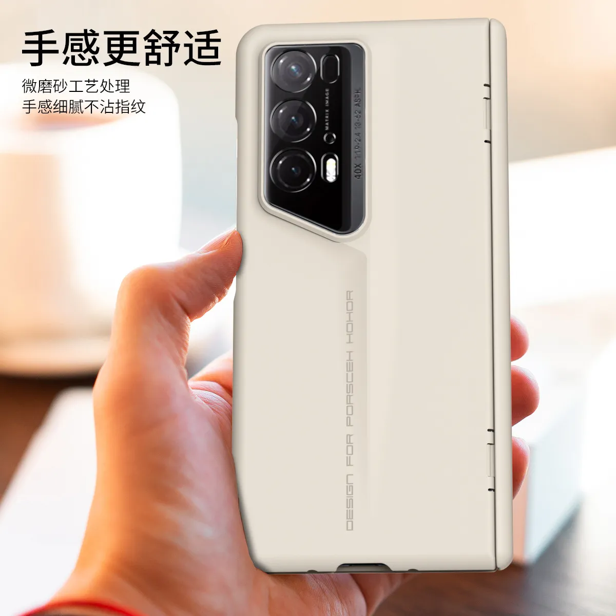 Honor Magic V2 RSR Phone Case, Foldable Screen Protector, Business Full Coverage, Drop-Proof Protective Case