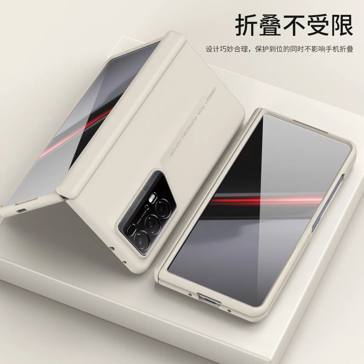 Honor Magic V2 RSR Phone Case, Foldable Screen Protector, Business Full Coverage, Drop-Proof Protective Case