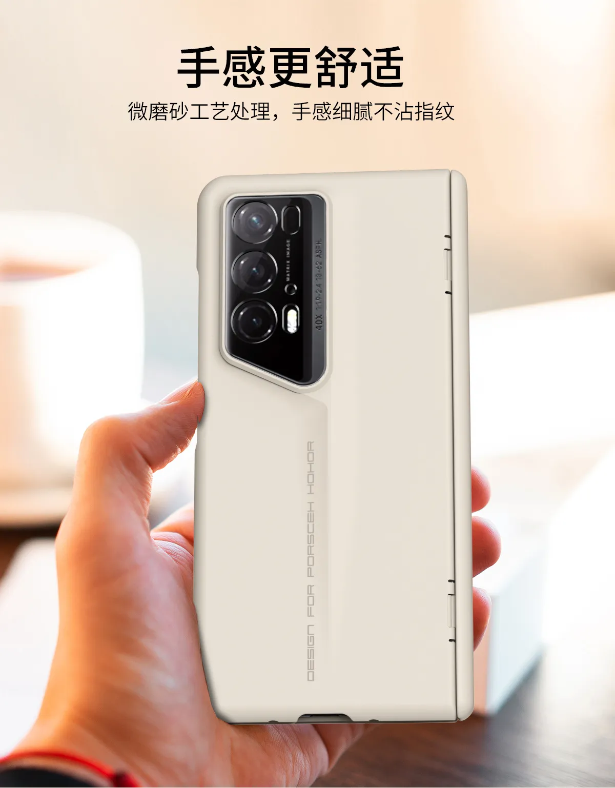 Honor Magic V2 RSR Phone Case, Foldable Screen Protector, Business Full Coverage, Drop-Proof Protective Case