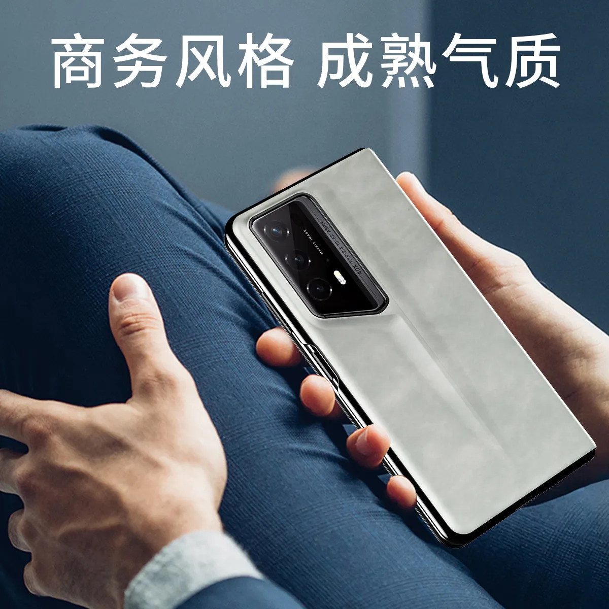 Nappa leather case for Honor Magic V2 RSR phones, ultra-thin business full-coverage drop-proof protective case with pen slot.