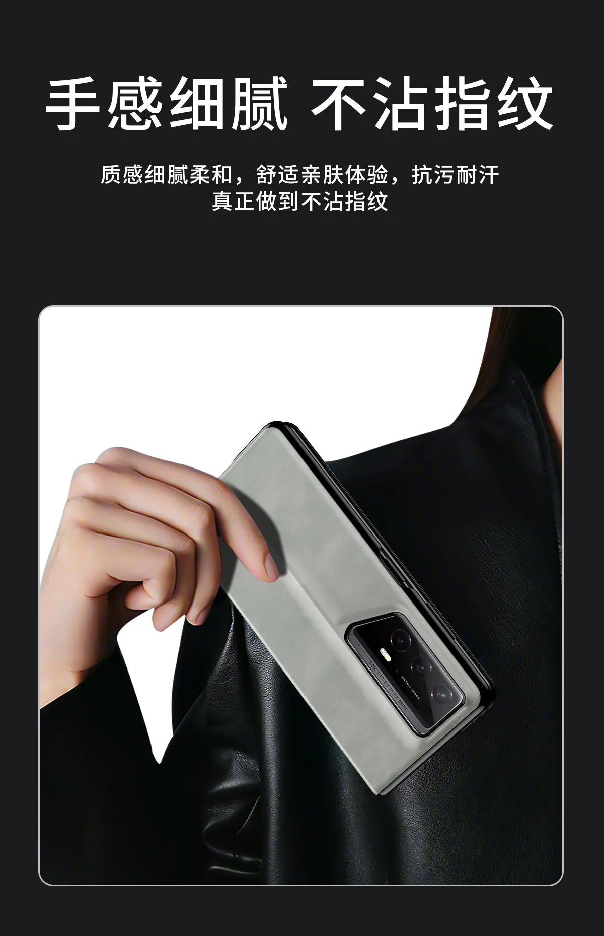 Nappa leather case for Honor Magic V2 RSR phones, ultra-thin business full-coverage drop-proof protective case with pen slot.