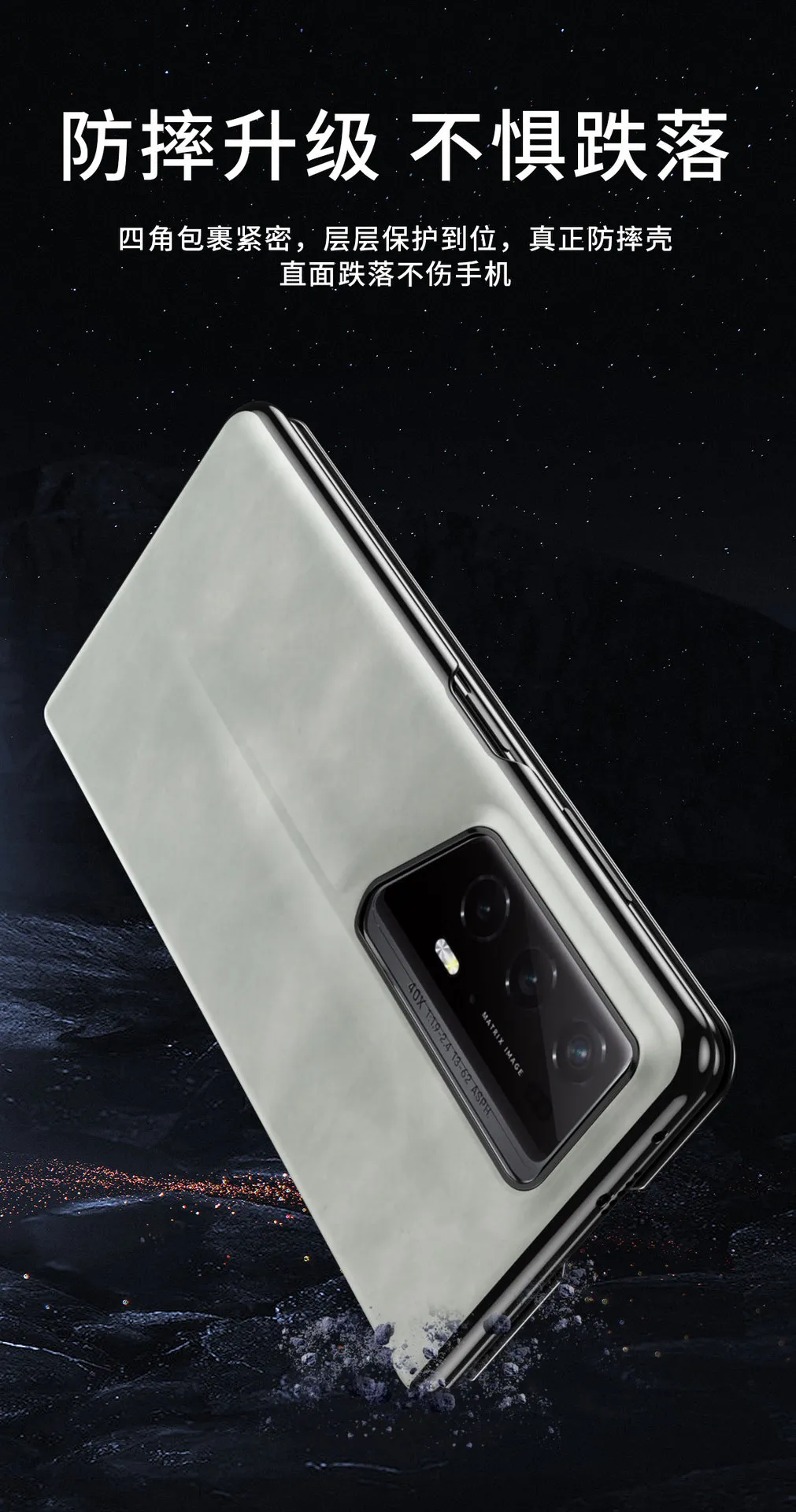 Nappa leather case for Honor Magic V2 RSR phones, ultra-thin business full-coverage drop-proof protective case with pen slot.