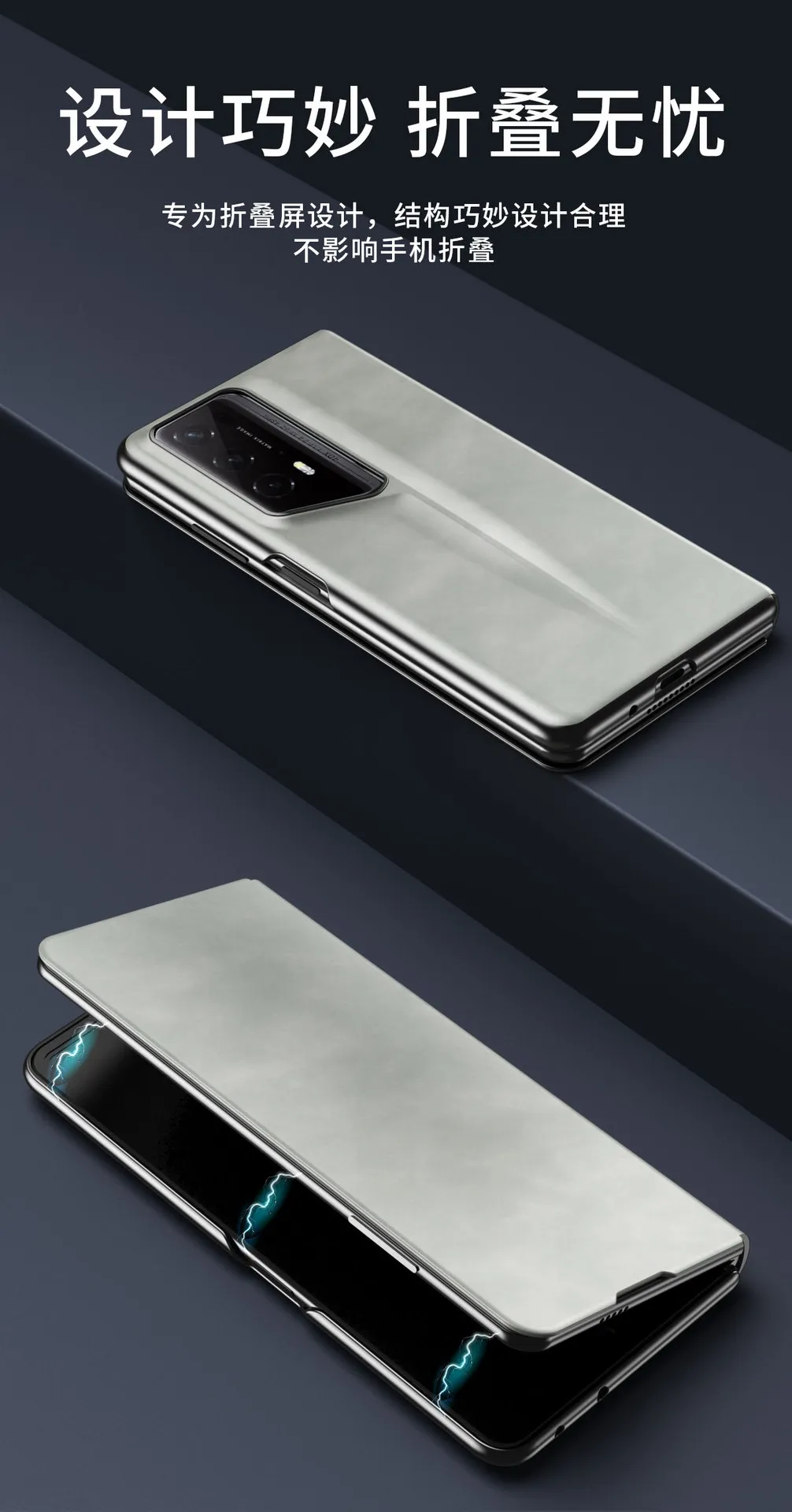 Nappa leather case for Honor Magic V2 RSR phones, ultra-thin business full-coverage drop-proof protective case with pen slot.