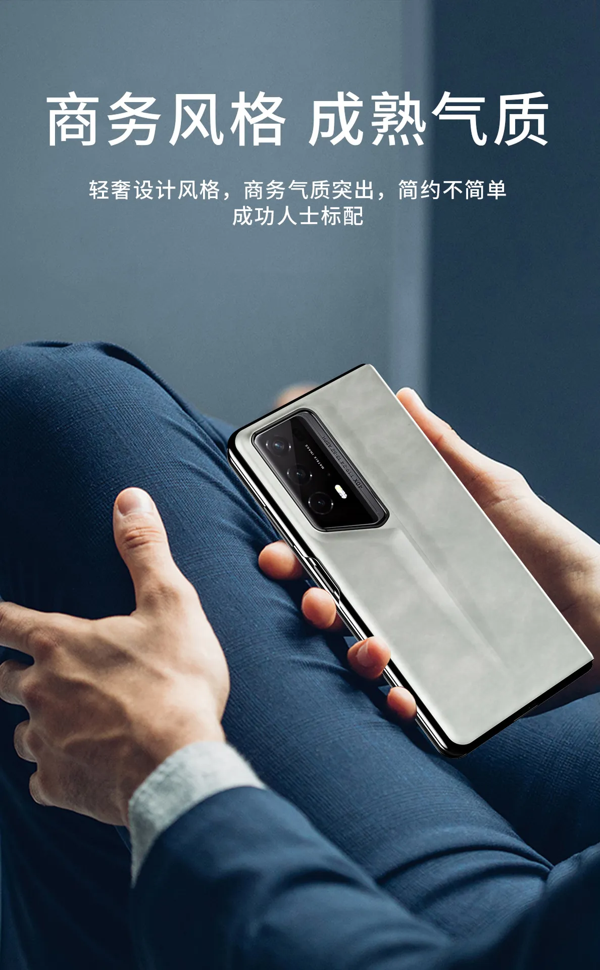 Nappa leather case for Honor Magic V2 RSR phones, ultra-thin business full-coverage drop-proof protective case with pen slot.