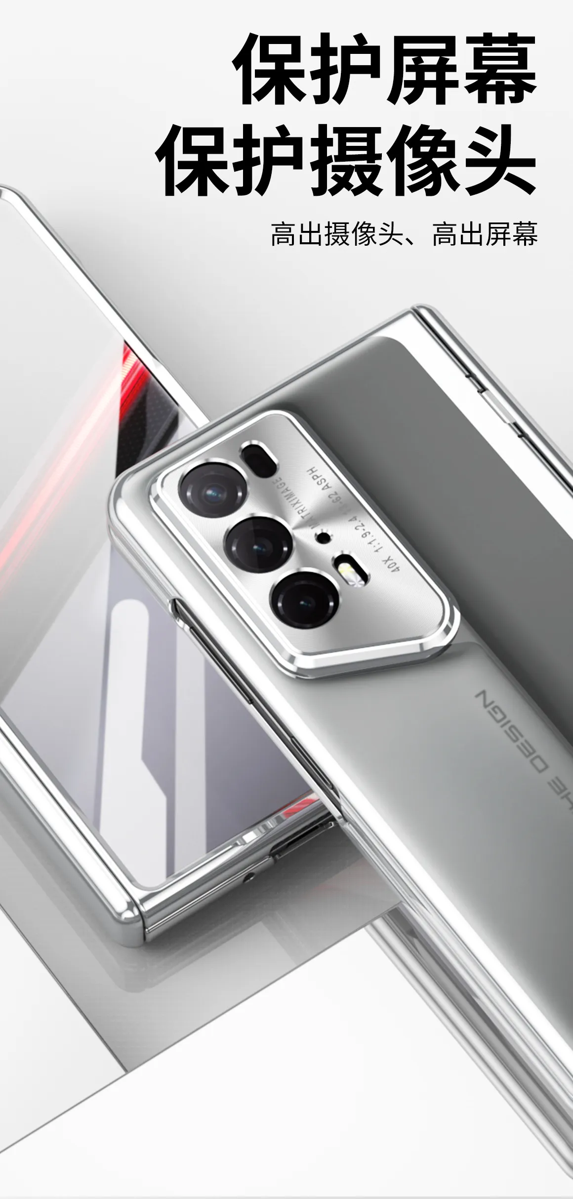 Honor Magic V2 RSR Phone Case, Foldable Screen Protector, Transparent Full Coverage, Drop-Proof Protective Case