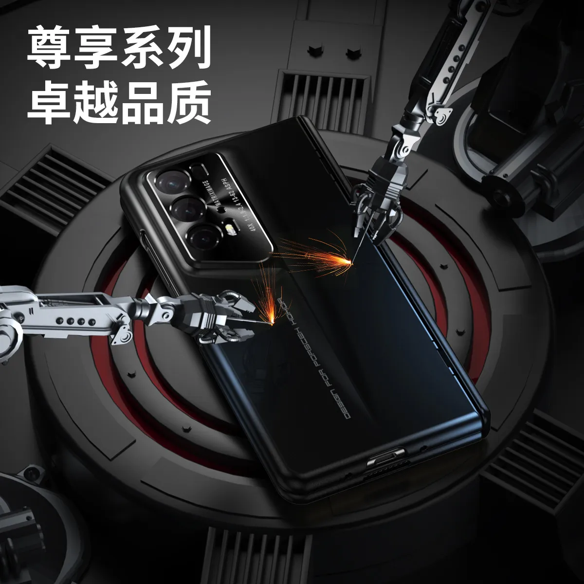 Compatible with Honor Magic V2 RSR phone case, foldable screen, luxury electroplated hinge, full-coverage drop-proof protective case