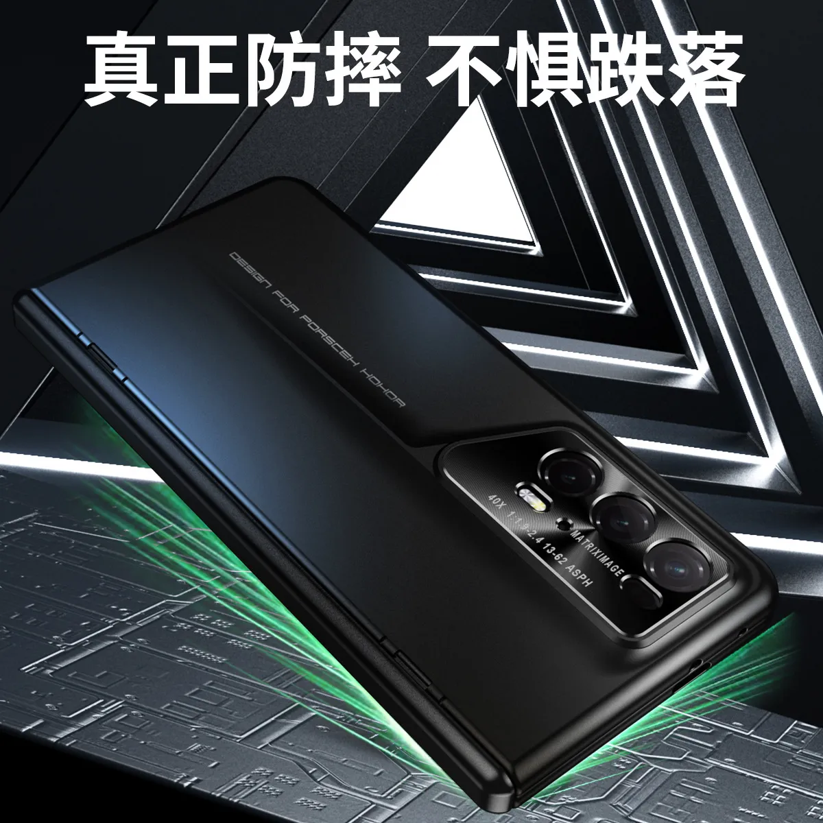 Compatible with Honor Magic V2 RSR phone case, foldable screen, luxury electroplated hinge, full-coverage drop-proof protective case