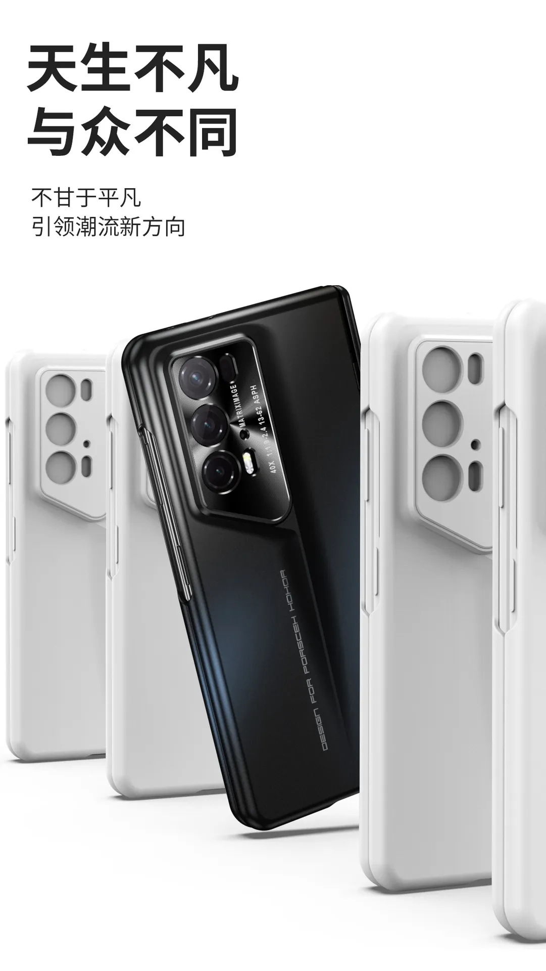 Compatible with Honor Magic V2 RSR phone case, foldable screen, luxury electroplated hinge, full-coverage drop-proof protective case