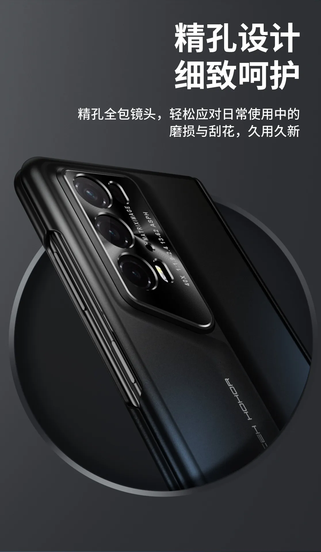 Compatible with Honor Magic V2 RSR phone case, foldable screen, luxury electroplated hinge, full-coverage drop-proof protective case