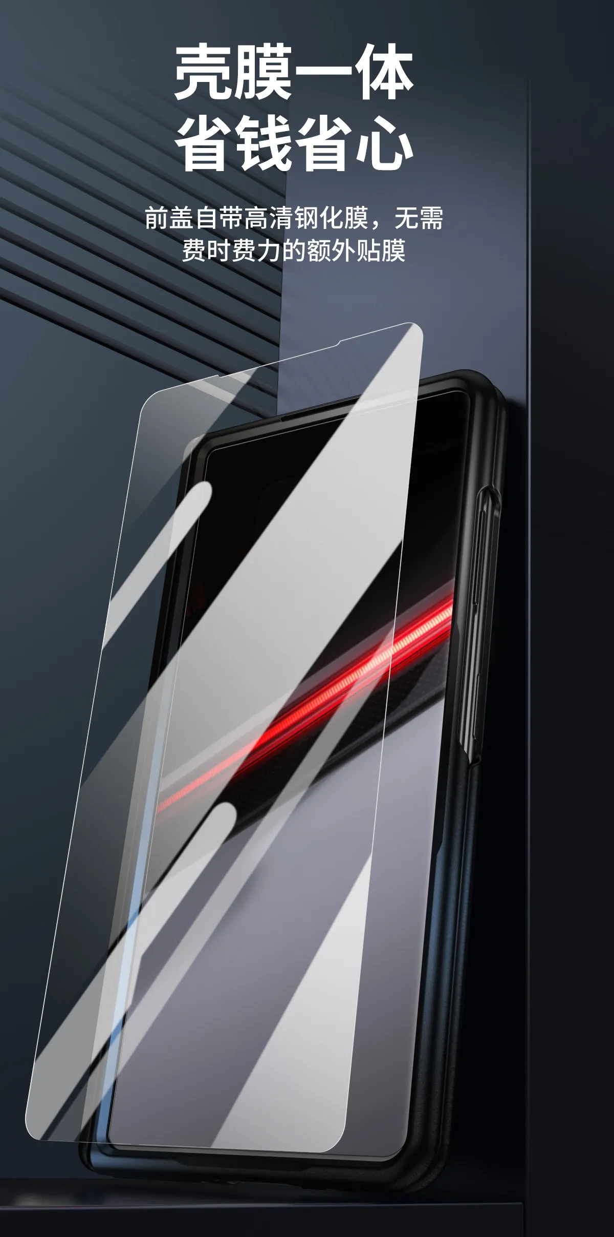 Compatible with Honor Magic V2 RSR phone case, foldable screen, luxury electroplated hinge, full-coverage drop-proof protective case