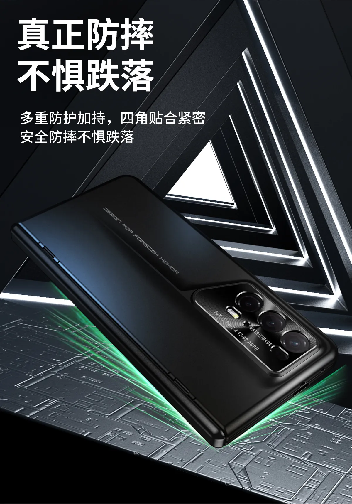 Compatible with Honor Magic V2 RSR phone case, foldable screen, luxury electroplated hinge, full-coverage drop-proof protective case