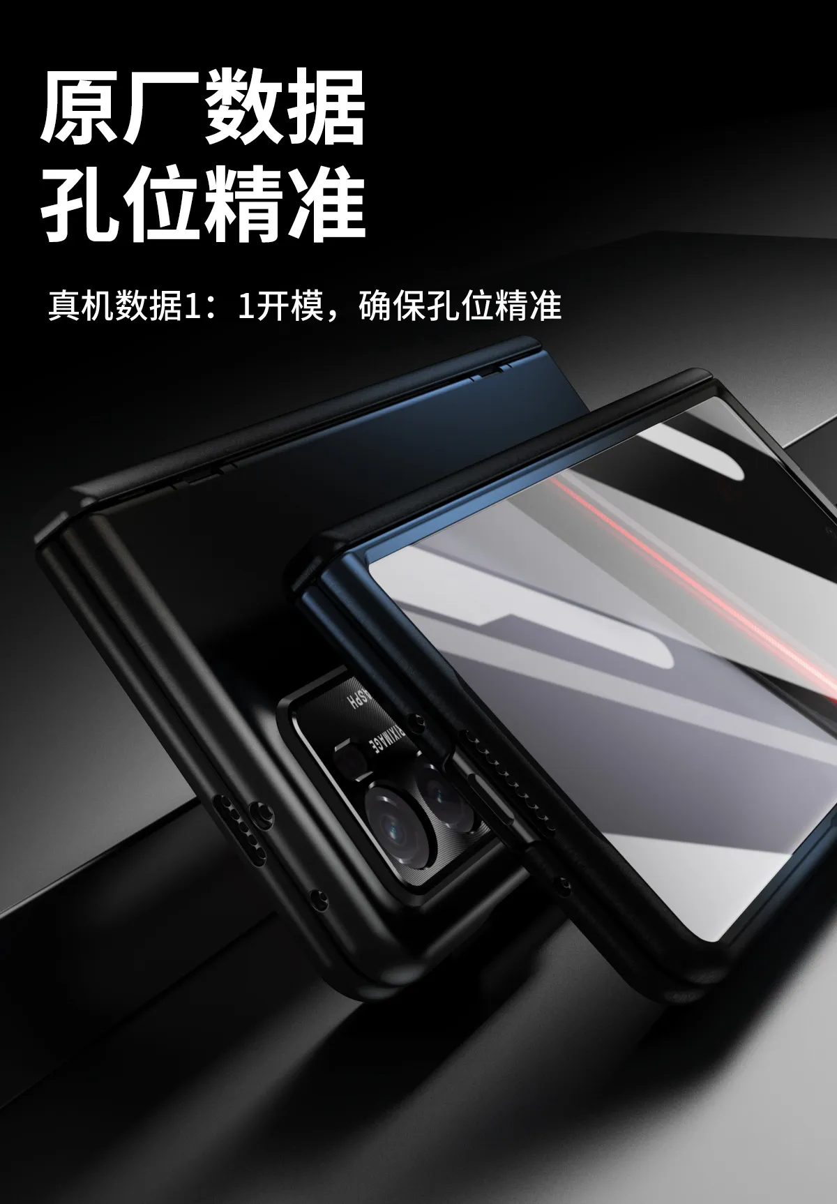 Compatible with Honor Magic V2 RSR phone case, foldable screen, luxury electroplated hinge, full-coverage drop-proof protective case