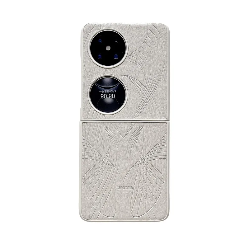 Huawei Pocket 2 Phone Case, P50 Treasure Box Foldable Screen Protective Leather Case, Vegan Leather Art Texture, 5G Drop Protection
