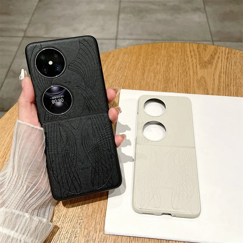Huawei Pocket 2 Phone Case, P50 Treasure Box Foldable Screen Protective Leather Case, Vegan Leather Art Texture, 5G Drop Protection