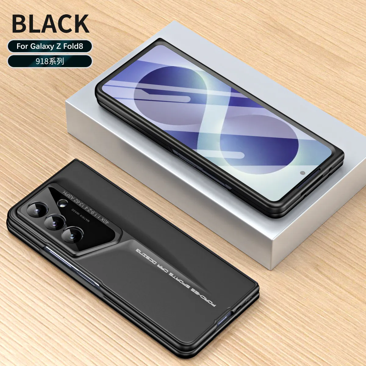 Compatible with Samsung Zfold 8 Ultra phone case, FOLD8 foldable screen protector, Porsche design, integrated shockproof case