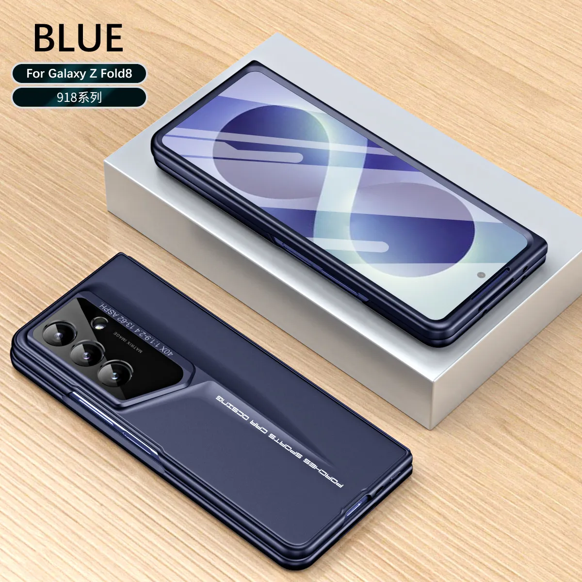 Compatible with Samsung Zfold 8 Ultra phone case, FOLD8 foldable screen protector, Porsche design, integrated shockproof case