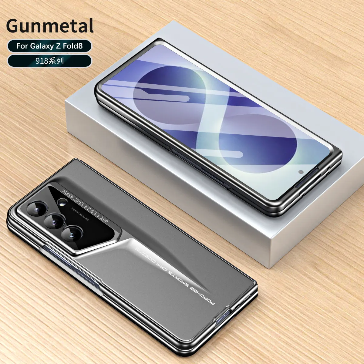 Compatible with Samsung Zfold 8 Ultra phone case, FOLD8 foldable screen protector, Porsche design, integrated shockproof case