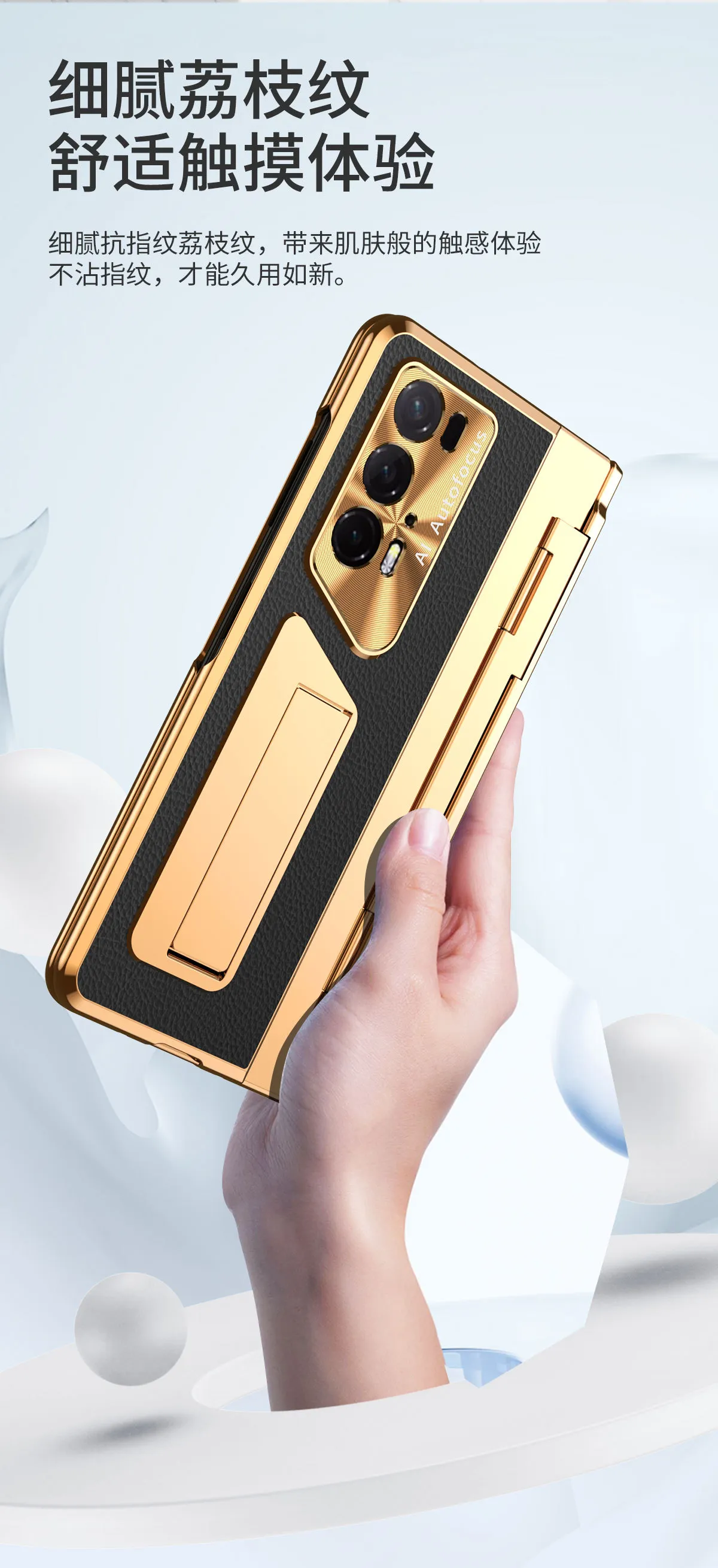 Honor Magic V2 RSR Phone Case, Foldable Screen Protector, Integrated Vegan Leather, Full Coverage, Drop-Proof Protective Case