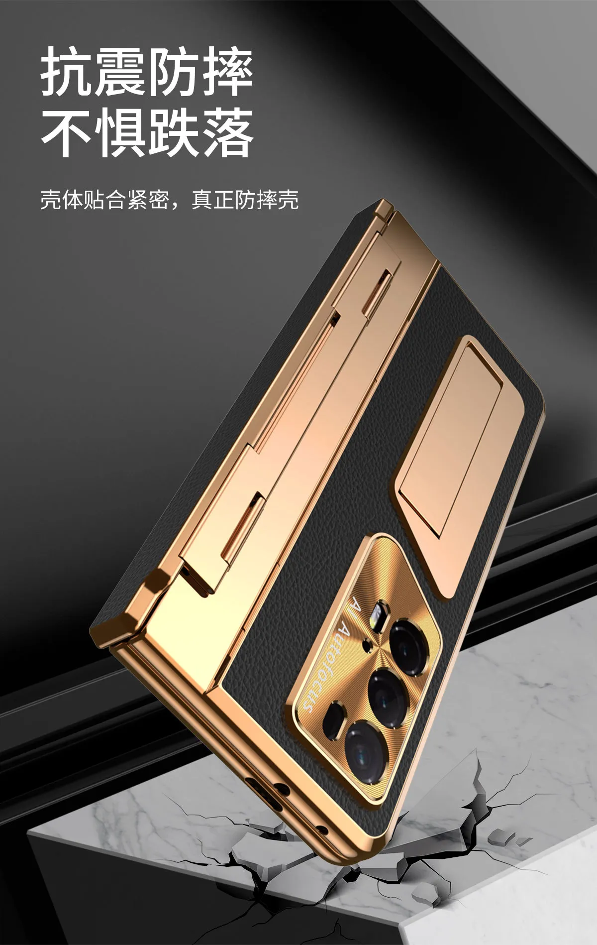Honor Magic V2 RSR Phone Case, Foldable Screen Protector, Integrated Vegan Leather, Full Coverage, Drop-Proof Protective Case