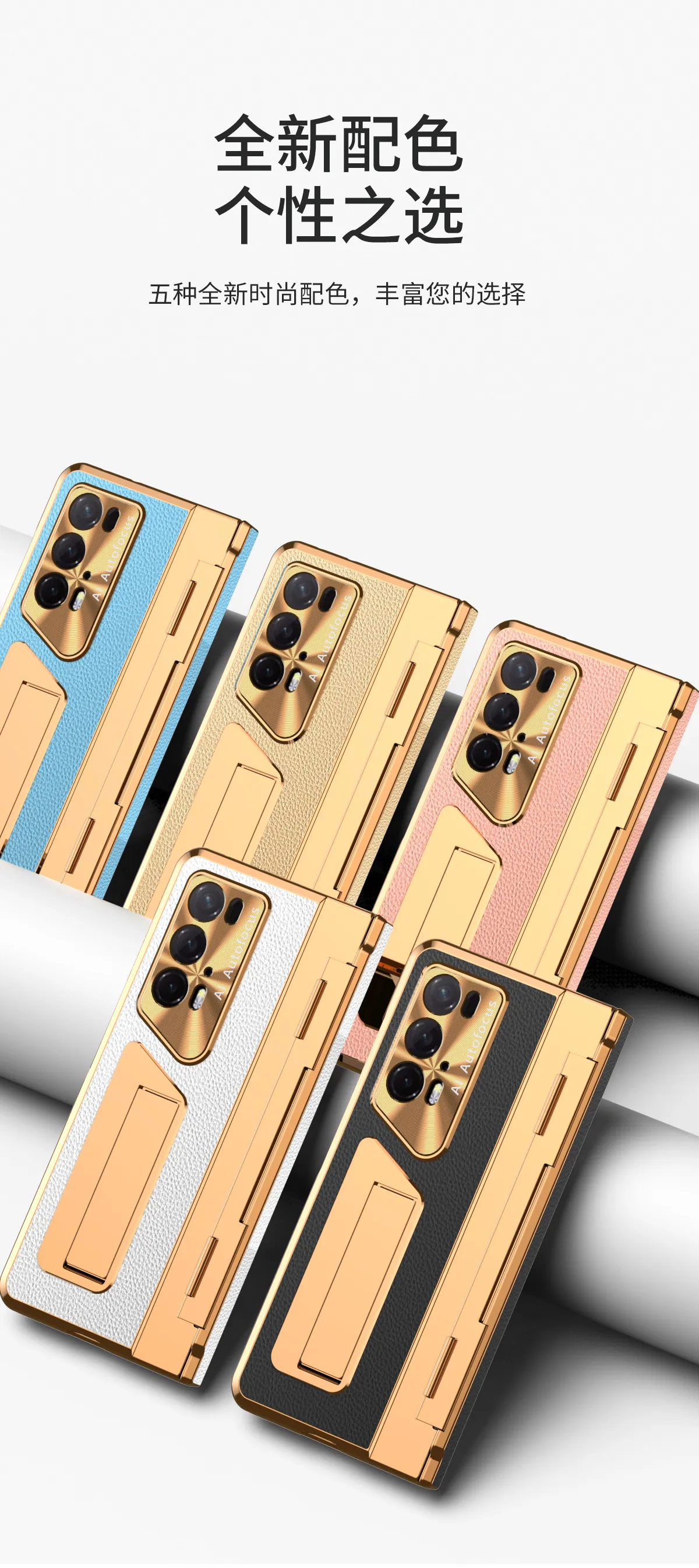 Honor Magic V2 RSR Phone Case, Foldable Screen Protector, Integrated Vegan Leather, Full Coverage, Drop-Proof Protective Case