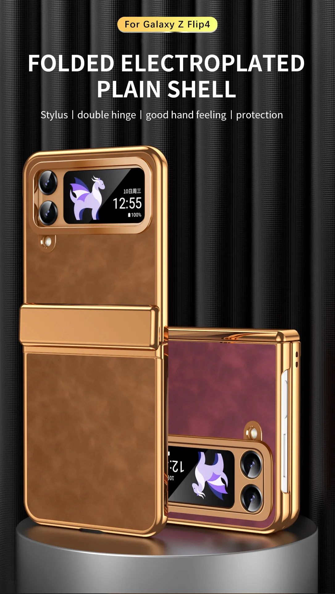 Compatible with Samsung Flip 5 phone case, FLIP4 foldable screen, light luxury pure color leather, thin and light drop-proof protective case.