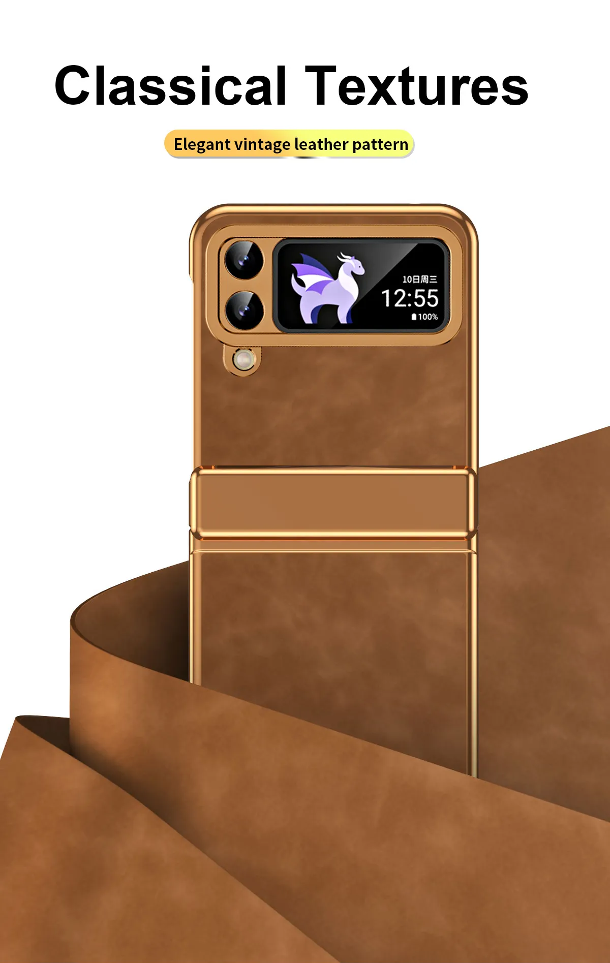 Compatible with Samsung Flip 5 phone case, FLIP4 foldable screen, light luxury pure color leather, thin and light drop-proof protective case.