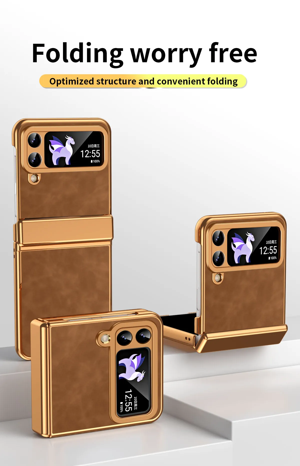 Compatible with Samsung Flip 5 phone case, FLIP4 foldable screen, light luxury pure color leather, thin and light drop-proof protective case.