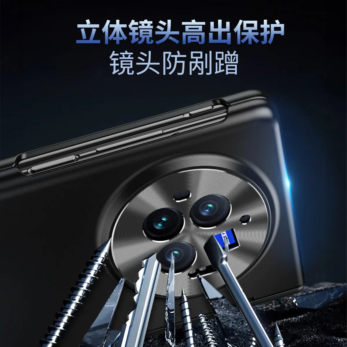 VIVO XFOLD3 phone case xfold3pro integrated case and screen protector, business solid color, full coverage, drop-proof protective case.