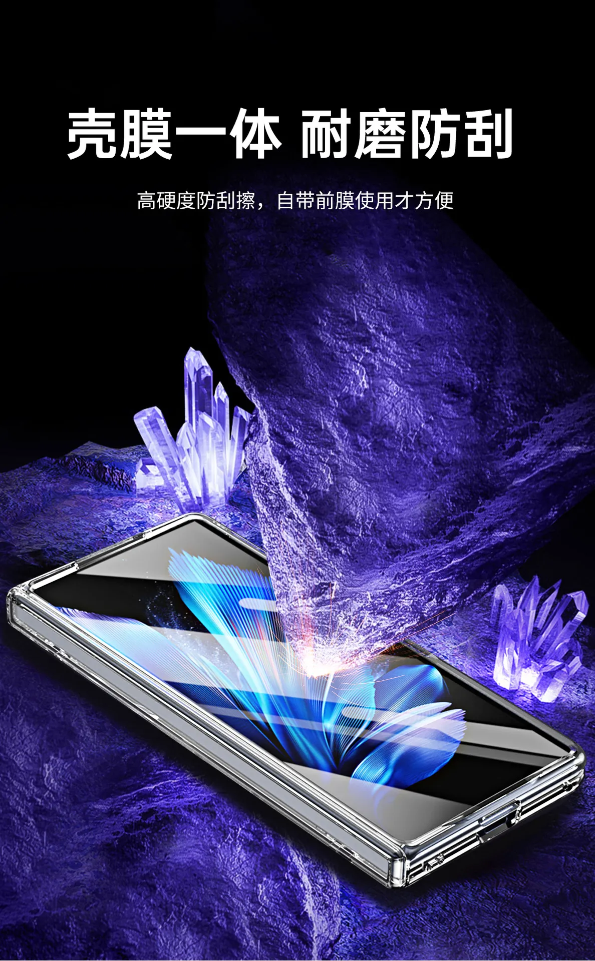 VIVO XFOLD3 phone case xfold3pro integrated case and screen protector, business solid color, full coverage, drop-proof protective case.