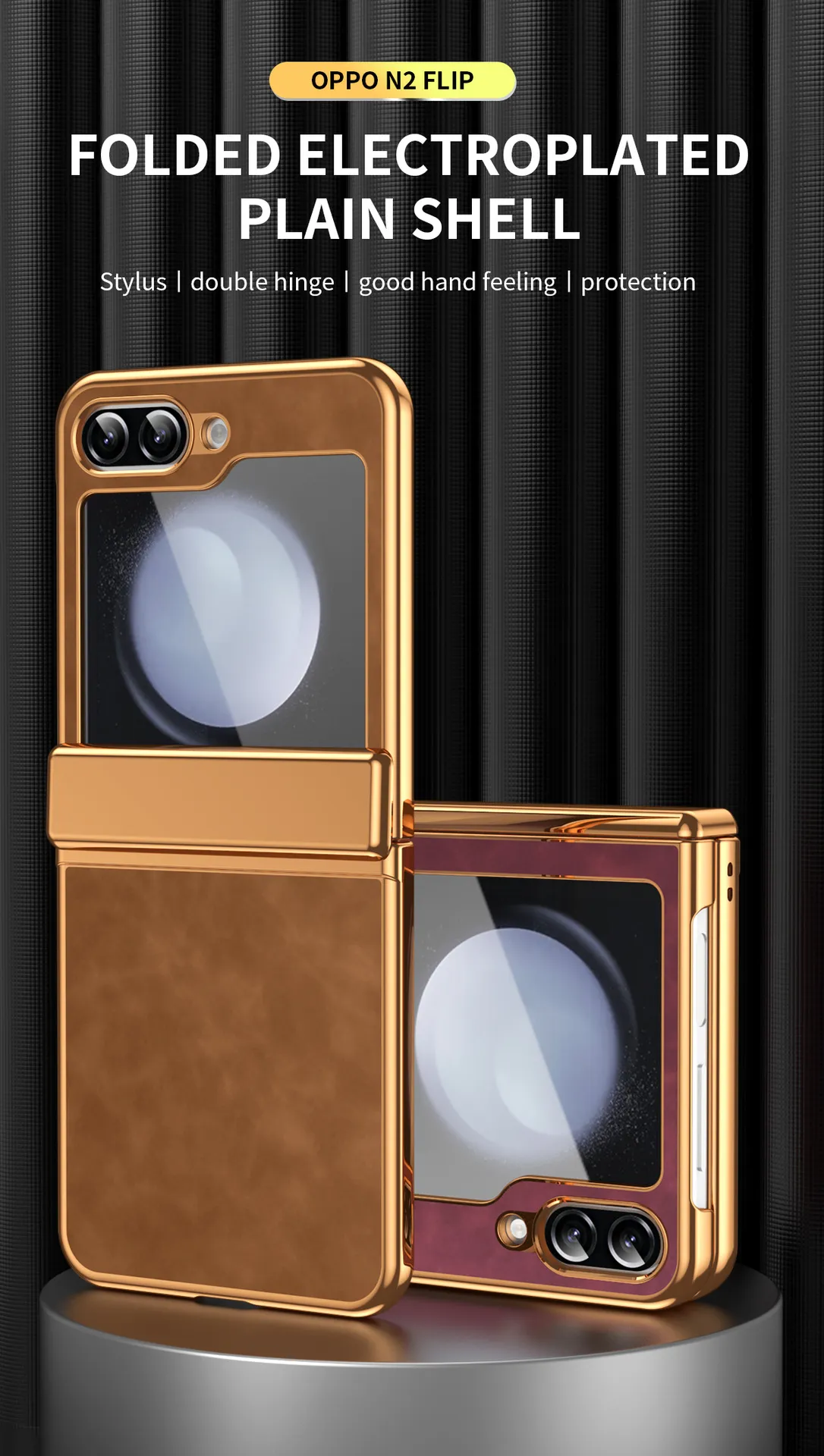 Compatible with Samsung Flip 7FE phone case, FLIP 6 foldable screen, light luxury pure color leather, thin and light drop-proof protective case
