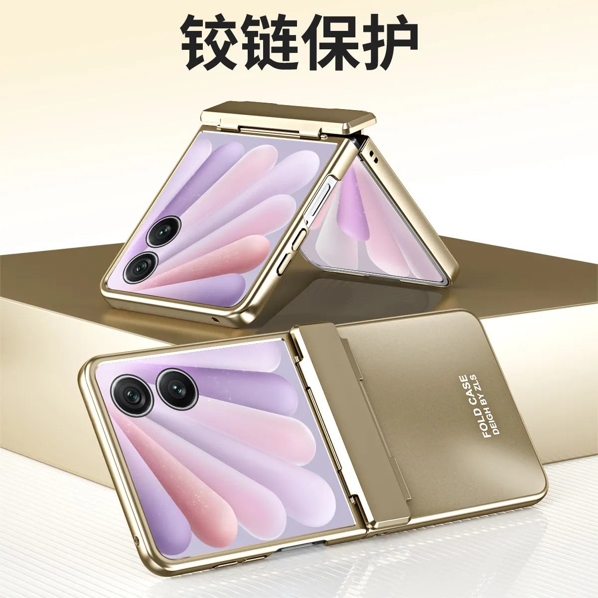 Compatible with Honor MagicV Flip2 phone case, foldable screen, luxury electroplated hinge, drop-proof protective case
