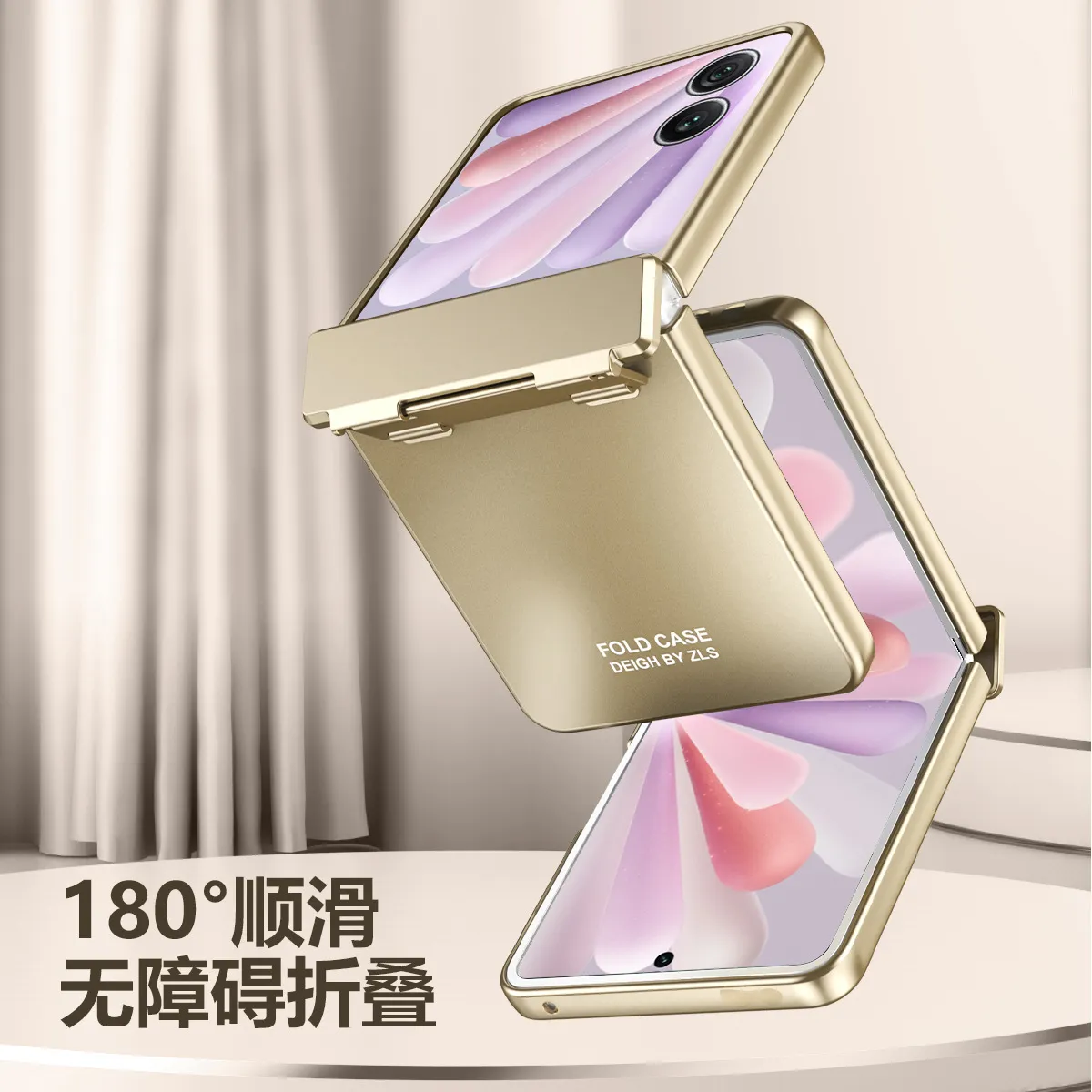 Compatible with Honor MagicV Flip2 phone case, foldable screen, luxury electroplated hinge, drop-proof protective case