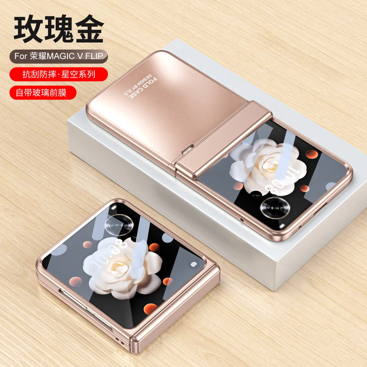 Compatible with Honor MagicV Flip2 phone case, foldable screen, luxury electroplated hinge, drop-proof protective case