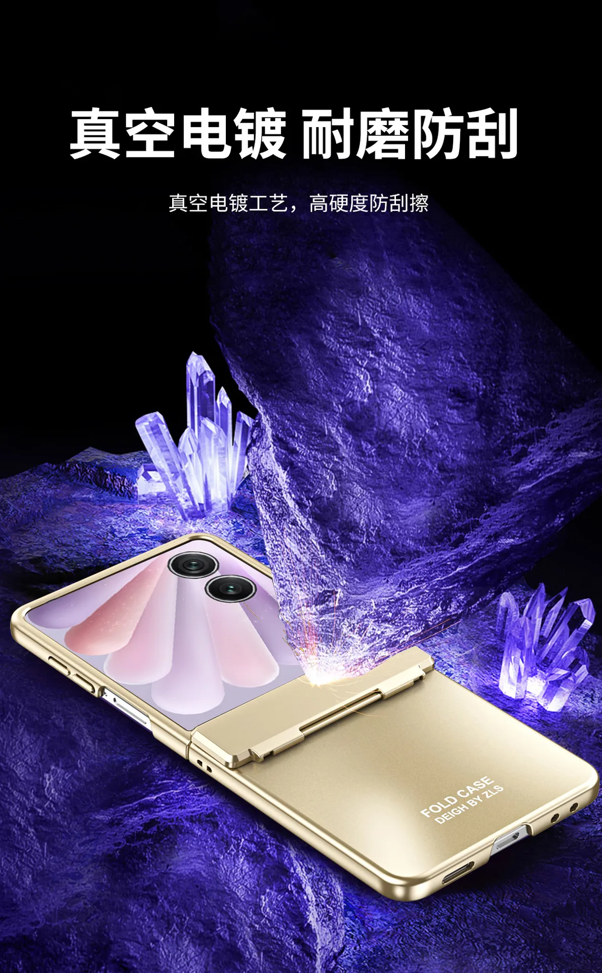 Compatible with Honor MagicV Flip2 phone case, foldable screen, luxury electroplated hinge, drop-proof protective case