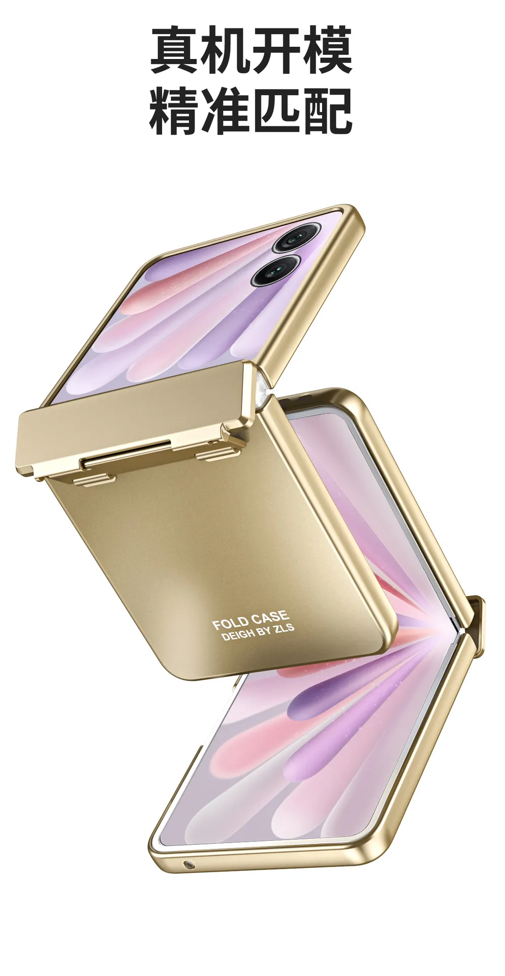 Compatible with Honor MagicV Flip2 phone case, foldable screen, luxury electroplated hinge, drop-proof protective case