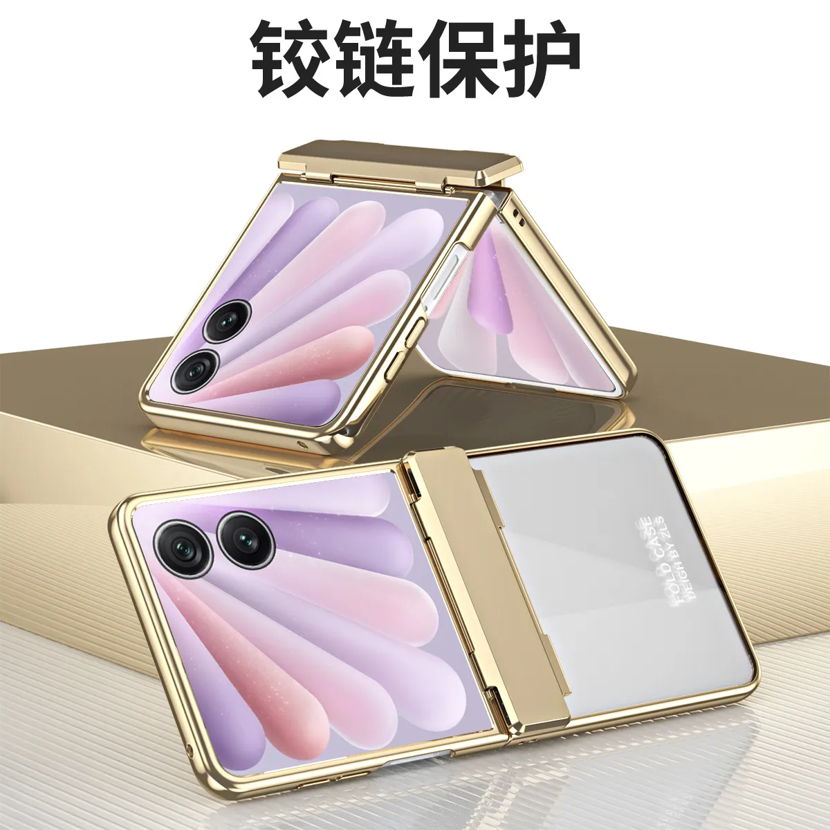 Honor Magic V Flip phone case, foldable screen, electroplated transparent hinge, drop-proof protective case.