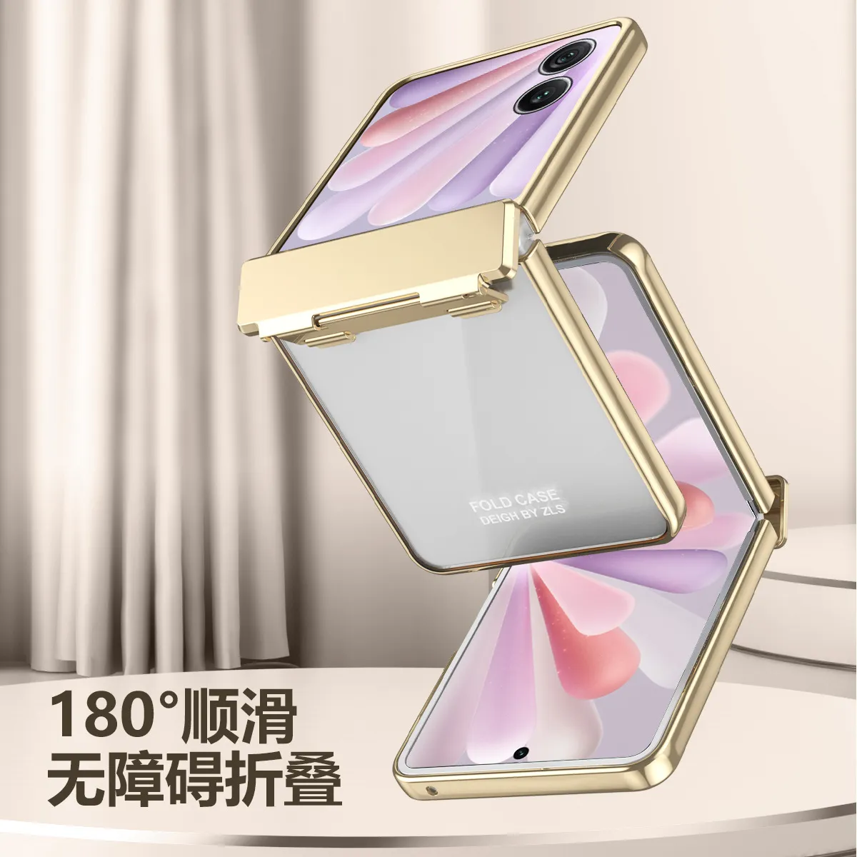 Honor Magic V Flip phone case, foldable screen, electroplated transparent hinge, drop-proof protective case.
