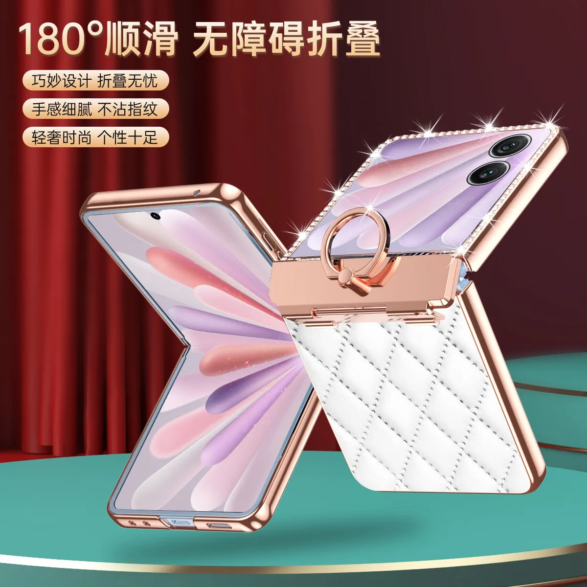 Luxury electroplated diamond-encased full-coverage drop-proof protective case for Honor Magic V Flip2 phone with foldable screen.